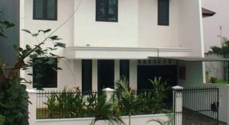 Tanjung Mas Raya